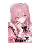 cool mood LADh（個別スタンプ：22）