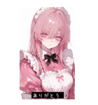cool mood LADh（個別スタンプ：24）