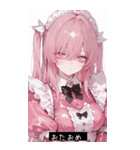 cool mood LADh（個別スタンプ：27）