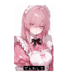 cool mood LADh（個別スタンプ：32）