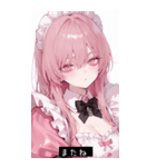 cool mood LADh（個別スタンプ：36）