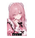 cool mood LADh（個別スタンプ：38）