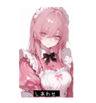 cool mood LADh（個別スタンプ：40）