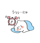 ふわふわゴーストねこ・ケコ（個別スタンプ：2）