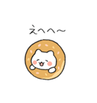 ふわふわゴーストねこ・ケコ（個別スタンプ：4）