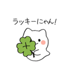 ふわふわゴーストねこ・ケコ（個別スタンプ：5）
