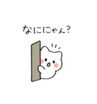 ふわふわゴーストねこ・ケコ（個別スタンプ：11）