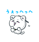 みるきゅちゃん（個別スタンプ：2）