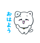 みるきゅちゃん（個別スタンプ：3）