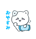 みるきゅちゃん（個別スタンプ：4）