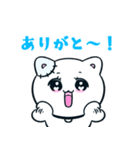 みるきゅちゃん（個別スタンプ：6）