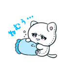 みるきゅちゃん（個別スタンプ：9）