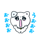 みるきゅちゃん（個別スタンプ：15）