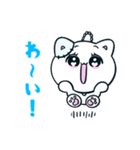 みるきゅちゃん（個別スタンプ：16）