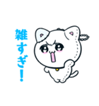 みるきゅちゃん（個別スタンプ：19）