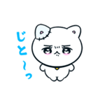 みるきゅちゃん（個別スタンプ：20）