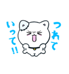 みるきゅちゃん（個別スタンプ：21）