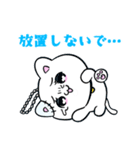 みるきゅちゃん（個別スタンプ：22）