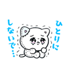 みるきゅちゃん（個別スタンプ：23）
