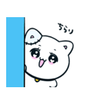 みるきゅちゃん（個別スタンプ：24）