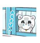 みるきゅちゃん（個別スタンプ：28）