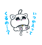 みるきゅちゃん（個別スタンプ：30）
