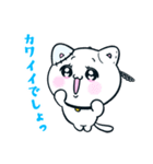 みるきゅちゃん（個別スタンプ：32）