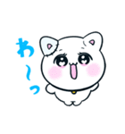 みるきゅちゃん（個別スタンプ：37）