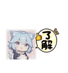 擬人化シリーズですが？（個別スタンプ：4）