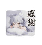 擬人化シリーズですが？（個別スタンプ：7）