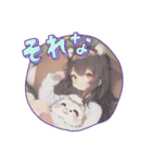 擬人化シリーズですが？（個別スタンプ：8）