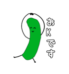 きゅうりとピクルスの日常会話2（個別スタンプ：3）