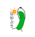 きゅうりとピクルスの日常会話2（個別スタンプ：5）