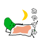きゅうりとピクルスの日常会話2（個別スタンプ：6）