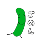 きゅうりとピクルスの日常会話2（個別スタンプ：13）