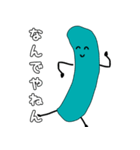 きゅうりとピクルスの日常会話2（個別スタンプ：15）