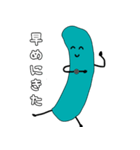 きゅうりとピクルスの日常会話2（個別スタンプ：18）