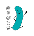 きゅうりとピクルスの日常会話2（個別スタンプ：19）