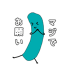 きゅうりとピクルスの日常会話2（個別スタンプ：20）