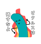 きゅうりとピクルスの日常会話2（個別スタンプ：21）