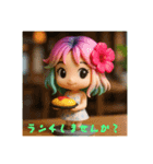 かいりちゃんスタンプ♪（個別スタンプ：3）
