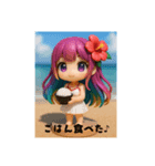 かいりちゃんスタンプ♪（個別スタンプ：4）