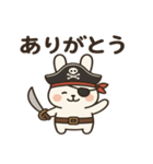 シュールな海賊のウサギのスタンプ 001（個別スタンプ：1）