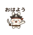 シュールな海賊のウサギのスタンプ 001（個別スタンプ：2）