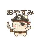 シュールな海賊のウサギのスタンプ 001（個別スタンプ：3）