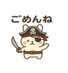 シュールな海賊のウサギのスタンプ 001（個別スタンプ：6）