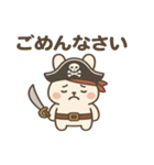 シュールな海賊のウサギのスタンプ 001（個別スタンプ：7）