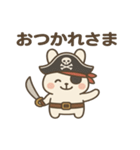 シュールな海賊のウサギのスタンプ 001（個別スタンプ：8）