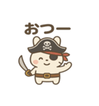 シュールな海賊のウサギのスタンプ 001（個別スタンプ：9）
