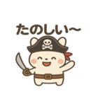 シュールな海賊のウサギのスタンプ 001（個別スタンプ：14）